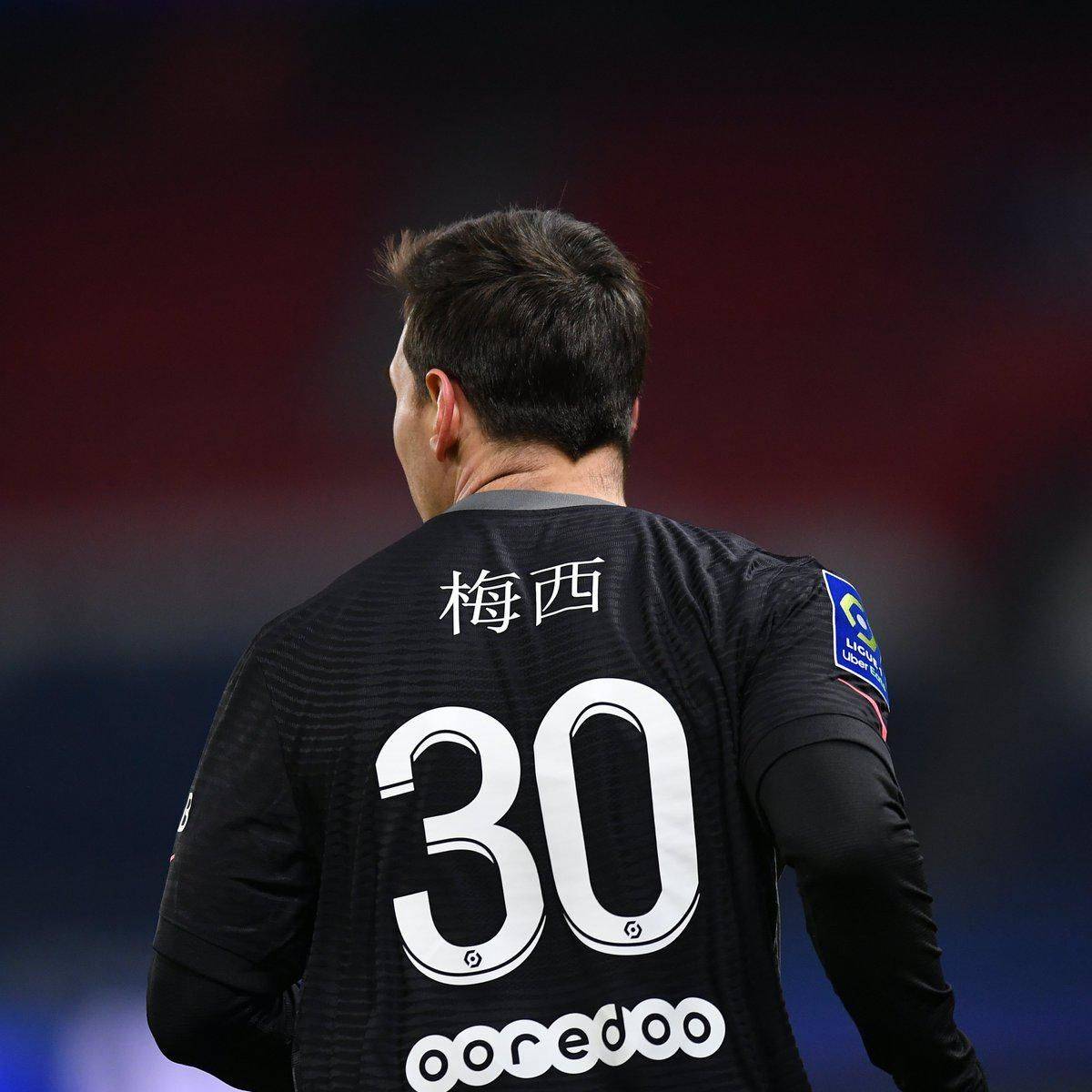 证明了